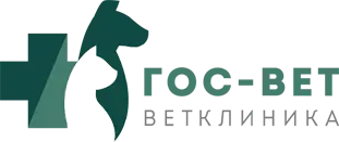 Гос-Вет