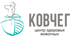 Ветеринарный центр Ковчег