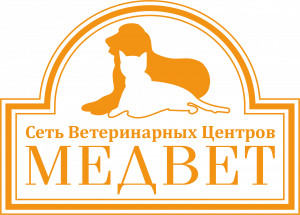 МЕДВЕТ