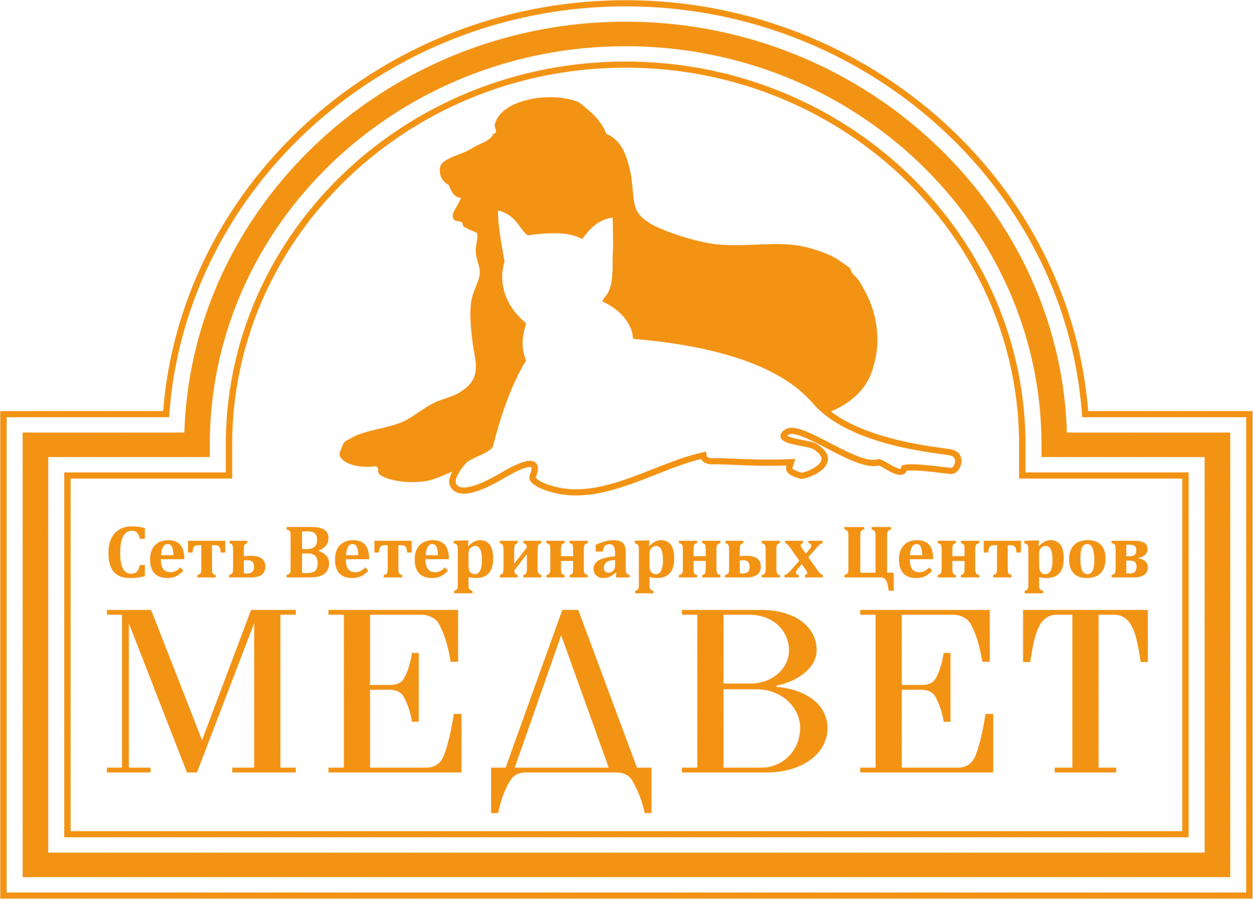 МЕДВЕТ